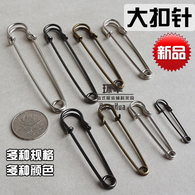 coat Shawl Pintle Retro Brooch clasp Sternum Scarf buckle Pintle simple and easy Buckle windbreaker Decorative buckle Jewelry