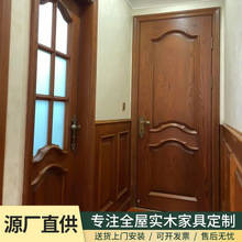 �����M���ߴ硿��ɽ�S������ʽ��ľ�T�����t��ԭľ�T��ľ�T�����T