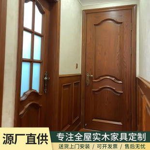 �����M���ߴ硿��ɽ�S������ʽ��ľ�T�����t��ԭľ�T��ľ�T�����T