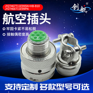 JY27466T11E99PN���ղ��^ JY��ĸ���Ӻ����^�Դ���^���|�B����
