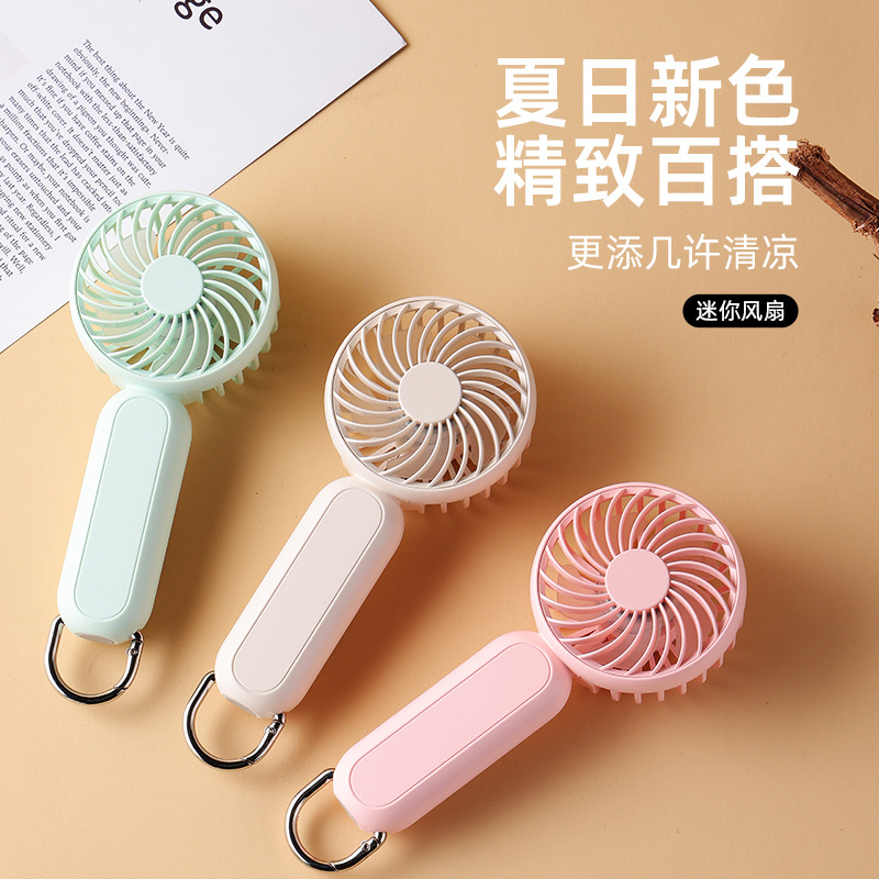 New Portable USB Mini Fan with Multi-function Outdoor Hiking Clip, 3-Speed Silent Electric Fan, Student Gift