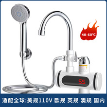 ���Q����늟�ˮ��С�N�����l���g�����ü���ʽ늟�ˮ���^���l