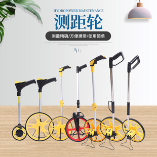 Measuring Ruler Measuring Electronic Outdoor Digital Display Engineering Hand-push Roller Rolling Ruler Supply Ranging Wheel Mechanical Small Wheel