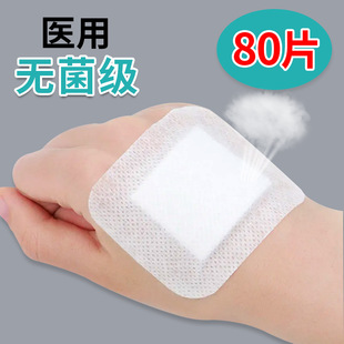 �t�ßo�����N͸����ճ���ڷ����N�o�������N��ˮ�N�������N��Ě�N