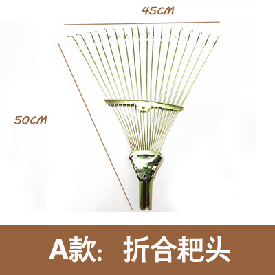 ♥◈♤♤18T 접이식 원형 경강선 레이크 헤드 치아♥◈♤♤