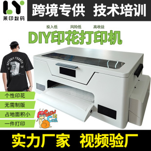���adtf�C����ӡ�Ca3�·��^С���·�ͯ�bT����������ӡ��logo�D��
