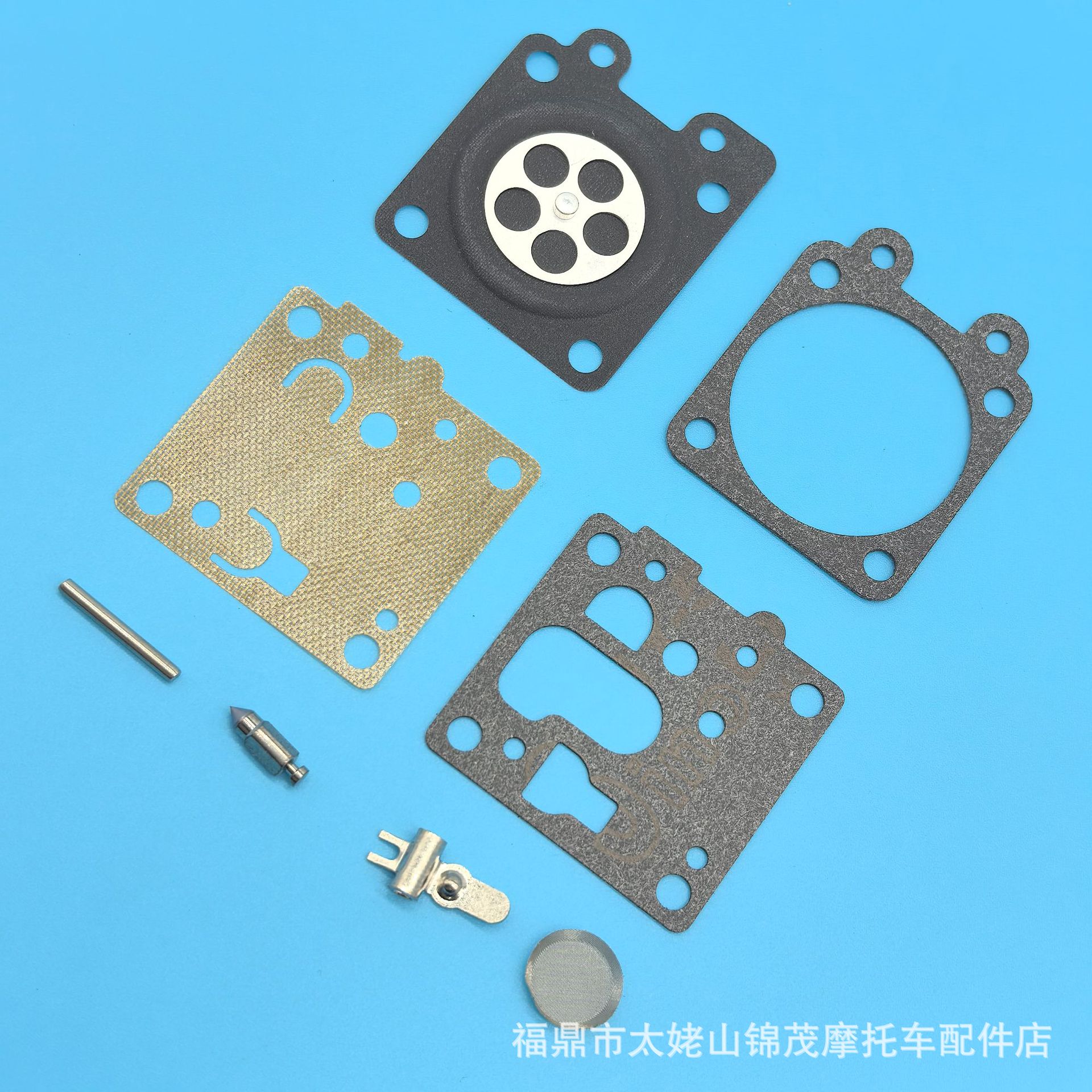 Cross-Border Carburetor Repair Kit Suitable for Walbro K1-Wyg Gasket Kit