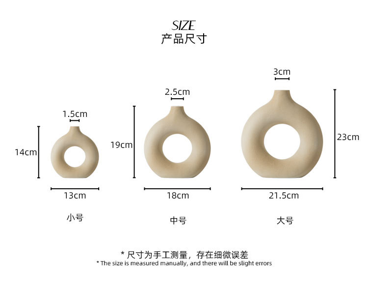 陶瓷花瓶圆圈花瓶ins摆件创意陶瓷工艺品客厅跨境爆款花瓶陶瓷详情5