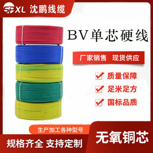 BV��늾����̼��b늾��o����ȼ���~о���˳�늘������ ȼ늾��