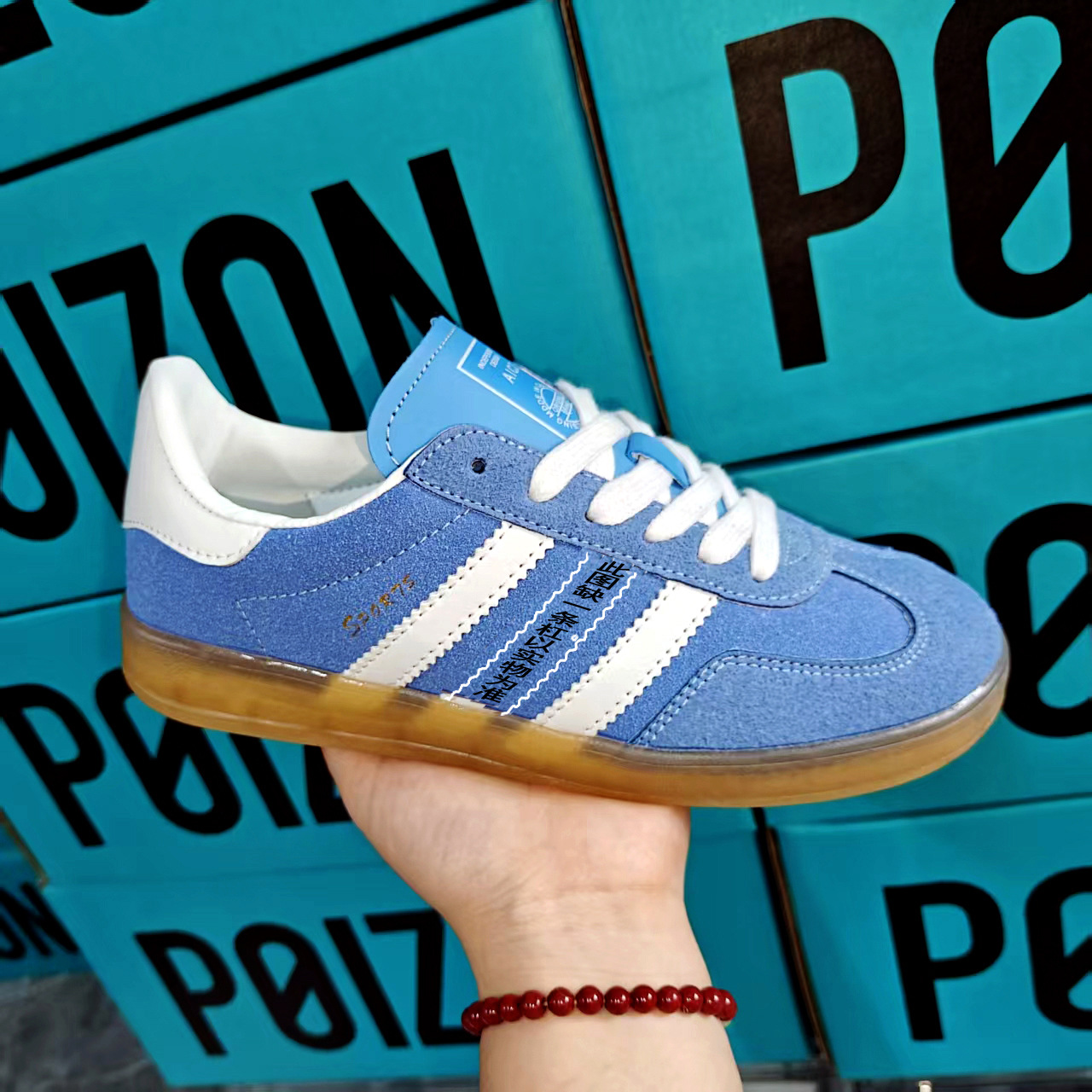 德训鞋女款2025春夏季单鞋百搭男孩鞋子平底运动休闲板鞋阿甘鞋