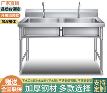 ���ò��P�ˮ���p�ۆβ�����ϴ����N��ϴ����ˮ������ϴ�ֳ�