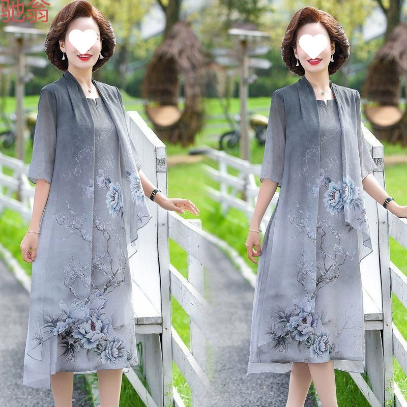 C3M [5227 человек собралось] Платье Cheongsam с короткими рукавами для женщин среднего и пожилого возраста, летнее платье для мамы, 40 и 50 лет, среднего возраста