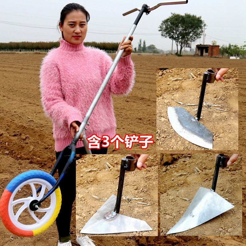 除草機、小型家庭用多機能土壌耕運機、農具、土掘りシャベル、手引き犁、溝掘り、草取り加工品|undefined