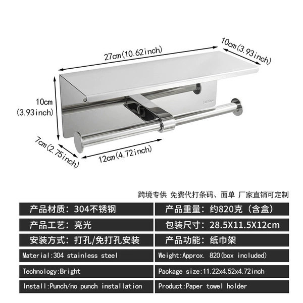 [Exclusive for cross-border supply] K10-Thickened 304 stainless steel bright model