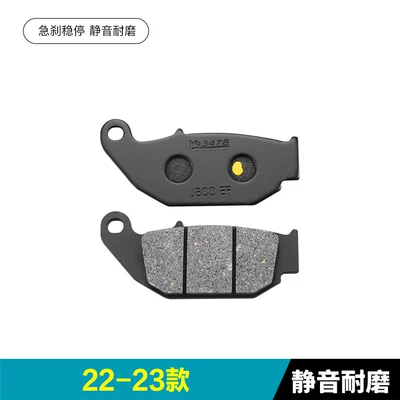 Suitable for Chunfeng Zeeho Ae8 Tormoz supportları - no-specifications-22-23-models-1-pair-of-rear-brakes-silent-and-wear-resistant