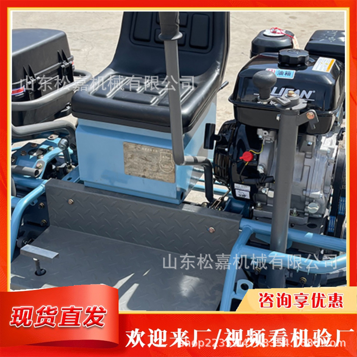 máquina de molienda de cubierta de puente vertical de doble disco para equipos de colección de luz de cemento de hormigón de tipo conductor