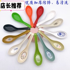Melamine Colorful Patterned Spoons Plastic Ceramic-like Hook Spoons Ramen Soup Ladles Soup Spoons for Restaurants Commercial Long-handled Spoons
