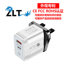 QC3.0 ^ usbyг PD25W ֙C5V9V12V