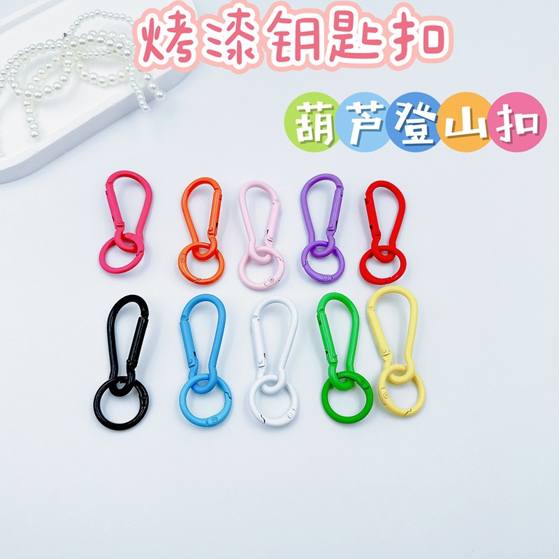 Keychain Spring Buckle Accessories Pendant Mountaineering Spring Ring Accessories DIY Backpack Pendant Colorful Paint Manufacturer