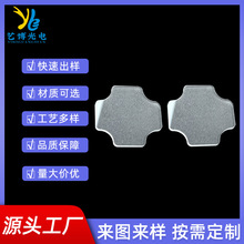 Դ�^�S�Ҷ����ֱ�����Ƭ   �x��䓻�����     �Ʒ�b����RƬ