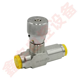 电磁阀;气源处理器;球阀