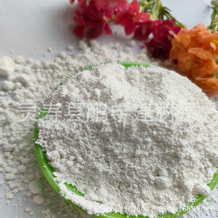 厂家优惠出售造纸级滑石粉 木沥青控制剂用滑石粉 1250目滑石粉