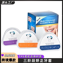 �羳������ƷTPE͸����ߵ����û������� ��ĥ����Я��������