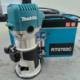 Makita Makita Woodworking Trimming MaChine RT0702C Wood Engraving MaChine Household Slotting MaChine Bakelite Milling Wood Carving MaChine