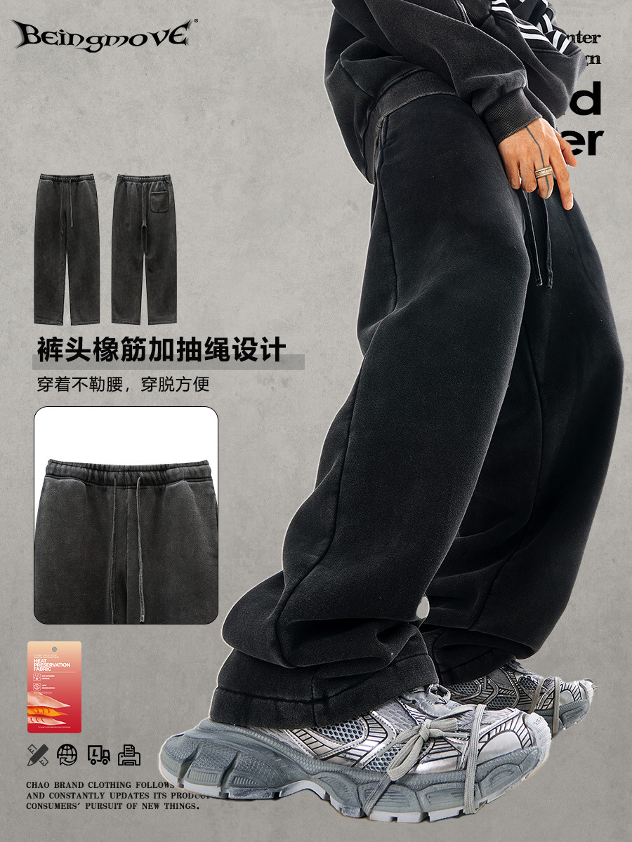 BM Customizado| Marca de moda juvenil de color sólido y veludo de camisa deportiva casual pantalones de jersey pantalones rectos para hombres lavados con agua