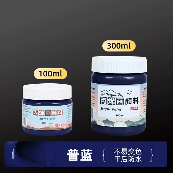 30 general blue
