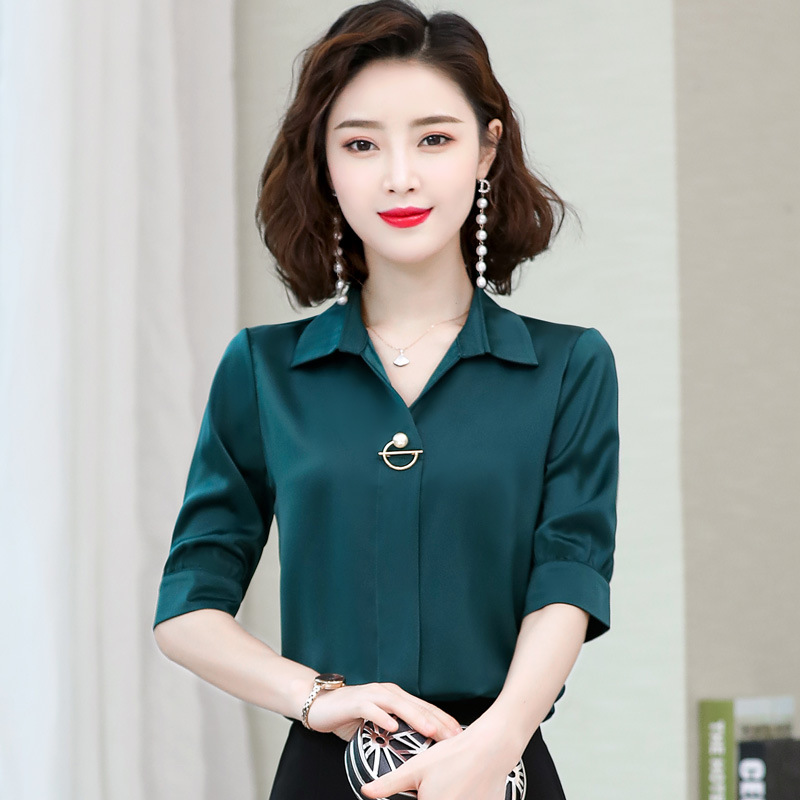 녹색