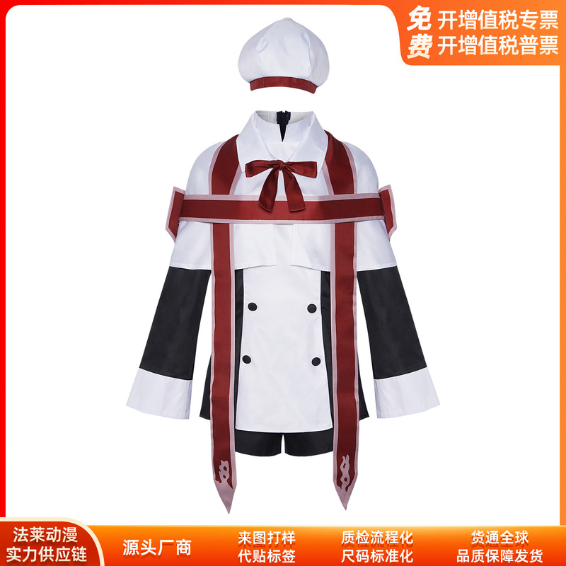 Black Butler Ciel Cosplay Costume Halloween Church Choir Dress Cosplay Anime Stage Costume