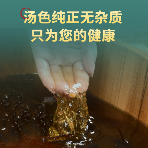 Guwantang twenty-eight flavor foot bath bag mugwort foot bath bag wholesale mugwort leaf red flower old ginger herbal foot bath bag powder