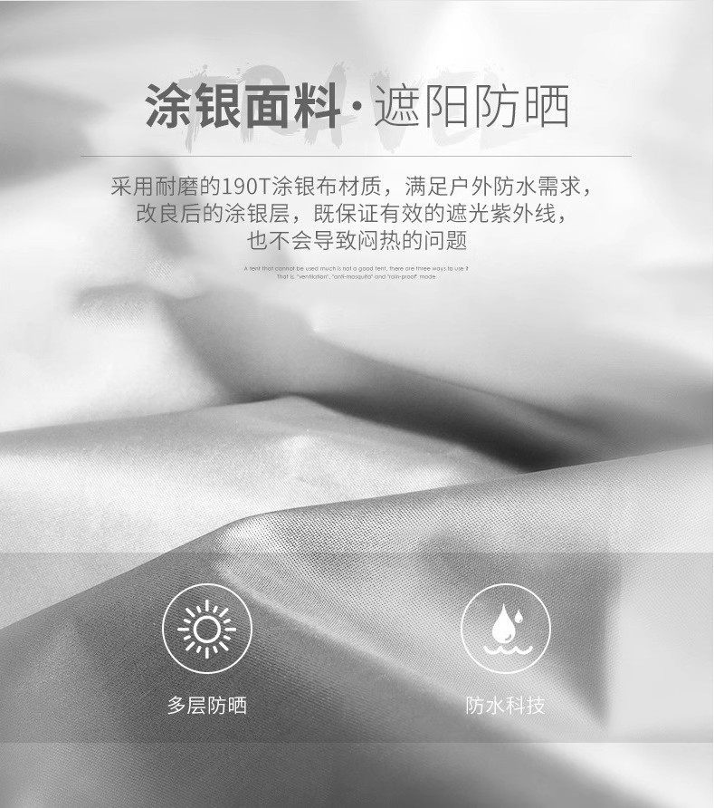 Outdoor toilet tent, portable shower and changing room, camping mobile shower cabin, fishing tent