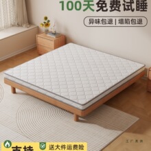 Ӳ�|���|�� ����ȻҬ�ؙ�ƫӲ�o���h��3E���״��|���˃�ͯ���|