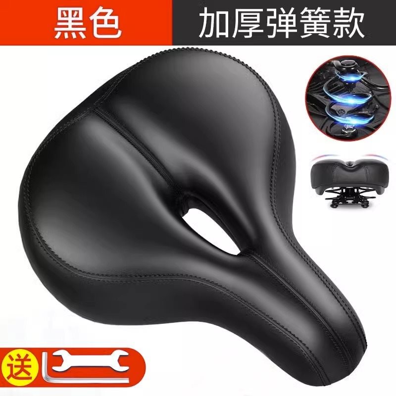 自転車の座布団は超軟座鞍山のシートクッションを厚くします。|undefined