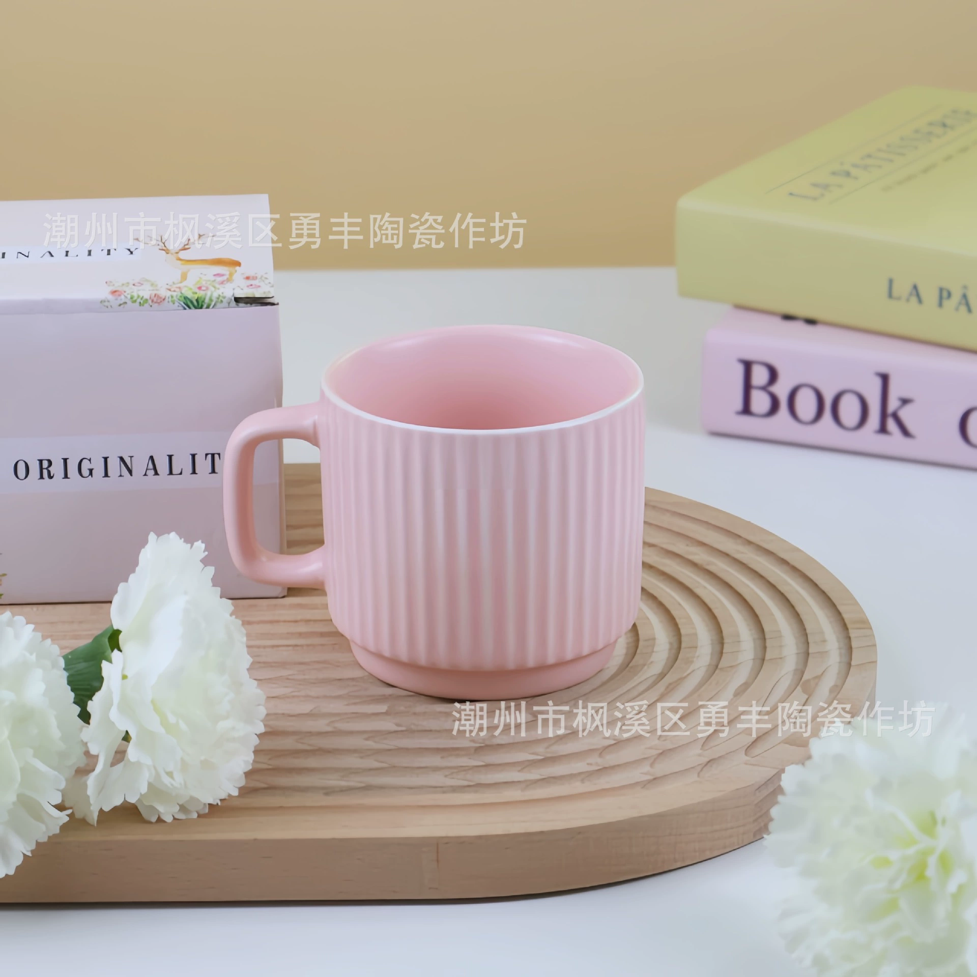 Vertical Ceramic Mug, 201–300 ml, Striped Couple Gift Set, Multiple Colors