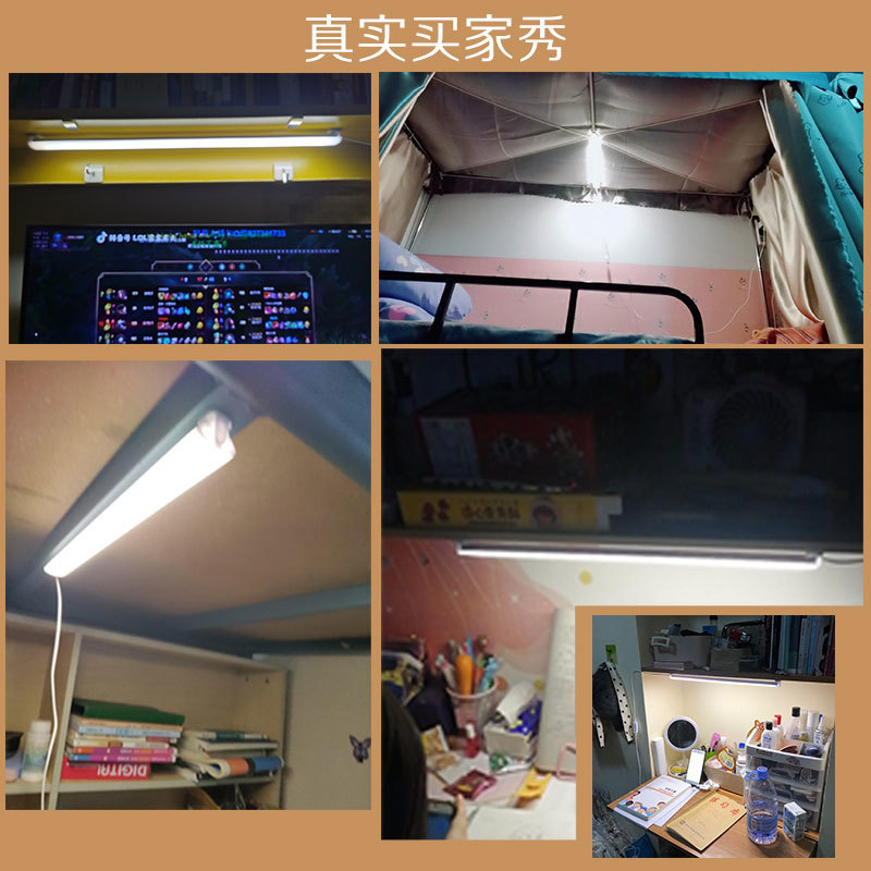 Lámpara de mesa led, protección ocular, aprendizaje, dormitorio de estudiantes, artefacto, lámpara de mesa, succión magnética, dormitorio usb, maquillaje junto a la cama, tira larga, lámpara genial