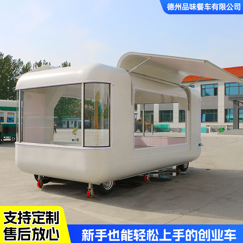 Mobile Food Truck, Electric Multi-Functional Snack Cart, Popular Night Market Stall Car, Coffee, Ice Cream, Milk Tea Vending Rv Mobile Food Truck, Electric Multi-Functional Snack Cart, Popular Night Market Stall Car, Coffee, Ice Cream, Milk Tea Vending Rv