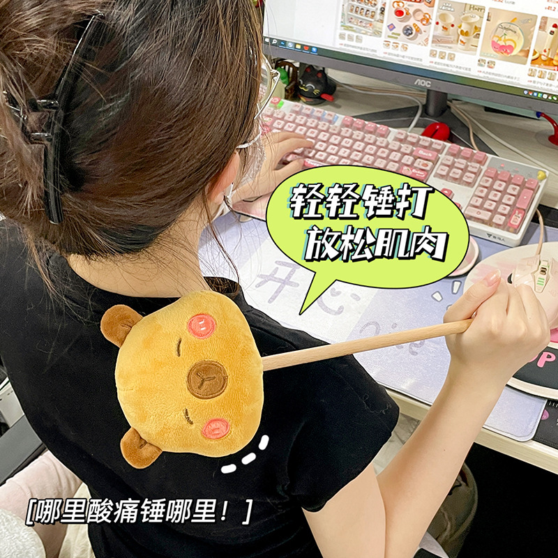 Martillo de masaje martillo tapping dibujos animados lindo felpa pequeño martillo cuello hombro Meridian pierna mano espalda golpeando dispositivo en forma