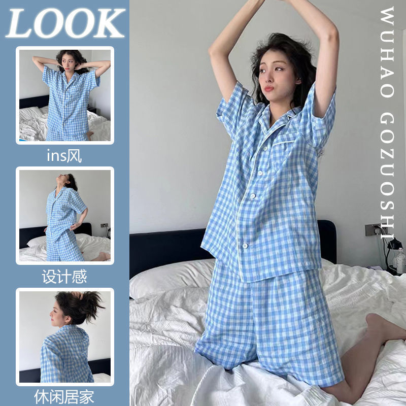 2024 Summer New Sweet Little Man Loose Pajamas Women's Summer Short-sleeved Shorts suit Home Clothes Summer