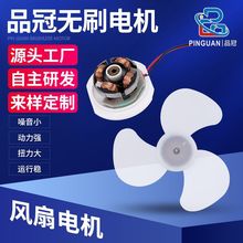 �����L�ȟoˢ늙C���D���ֳ��L���R�_�Aʽ�ڒ�С�L��ֱ��΢��늙C