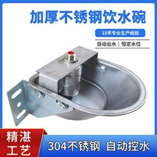 ���l���Ԅ��ˮ���i�ˮ���i���ˮ���Ԅ��ˮ�۹��ˮ�����ˮ��