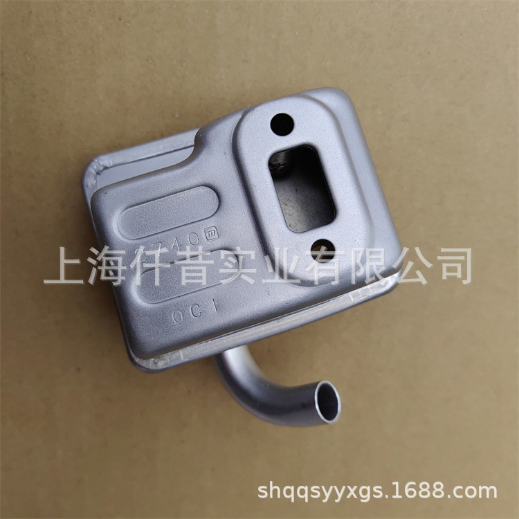 适配ECHO爱可HC-2411ESR绿篱机排气管HC2410ESR消音器P021041971