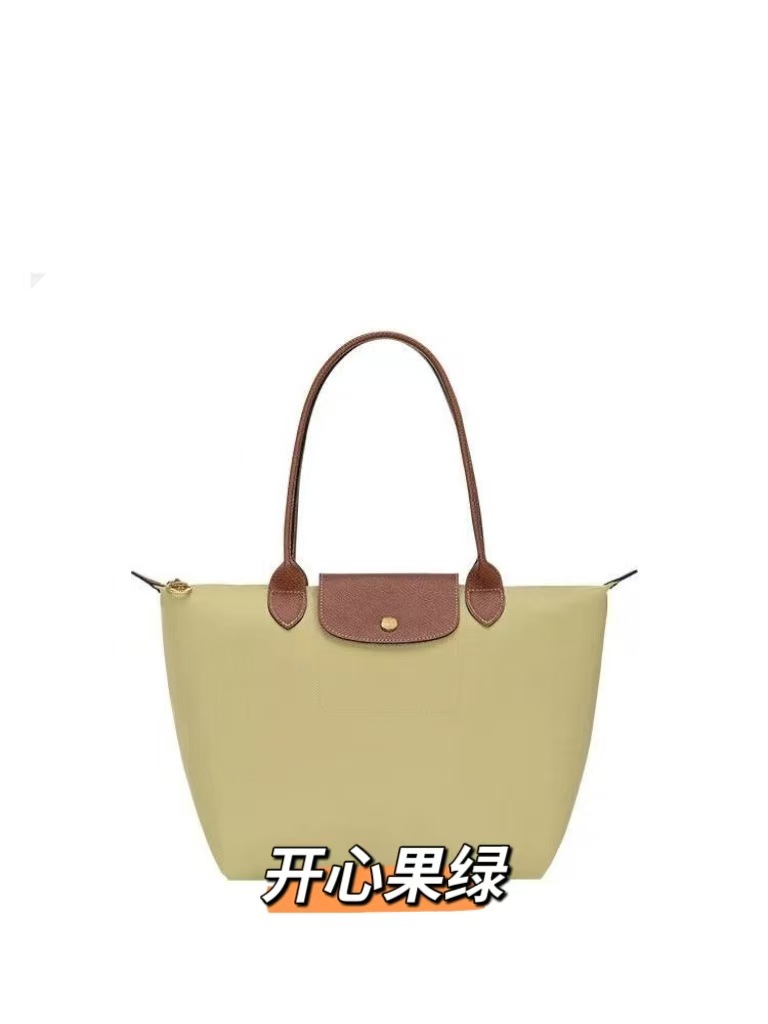 피스타치오 그린