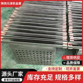 钛包铜扁  钛蓝 TA1TA2钛包铜 钛导电棒电极钛阳极钛包铜复合扁厂