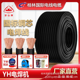 YH����늺��C���������Ѿ����̆�о�����~о늺��C���և��H늾��