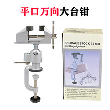 �X�Ͻ��f�����D���Q ����̨�Q ���Q���D360���f�򹦷��Q �A�Q