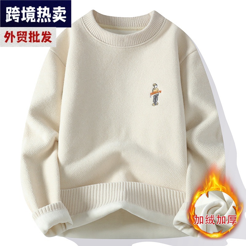insulated demi-season keep warm trend knitted sweater with a round…