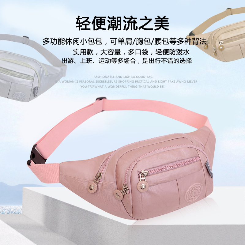 Bolsa de pecho bolsa crossbody bolsa de hombro de tela impermeable brillante poco mono colgante bolsa de pecho de compras en vivo streaming drenaje 2023 Nuevo